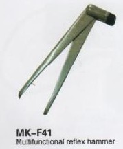  Medical Instrument, Medical Instrument