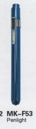  Medical Instrument, Medical Instrument