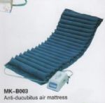 Bed Mattress