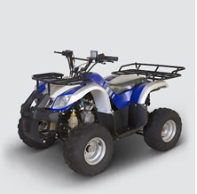 ATV,ATV