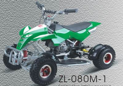 ATV,ATV