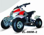 ATV