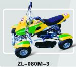 ATV