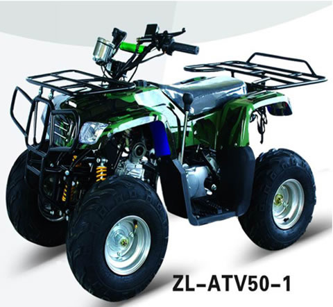 ATV,ATV