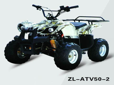 ATV,ATV