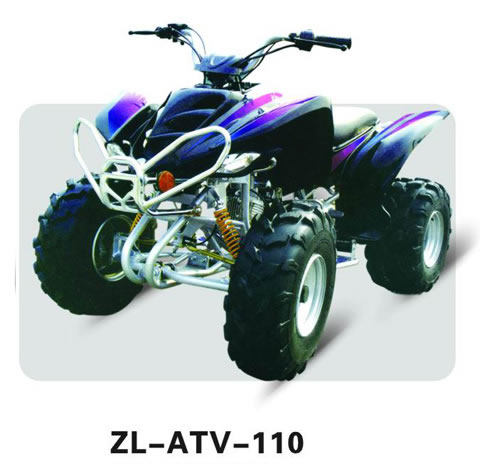 ATV,ATV