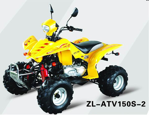 ATV,ATV