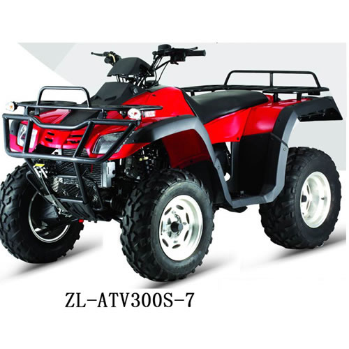 ATV,ATV