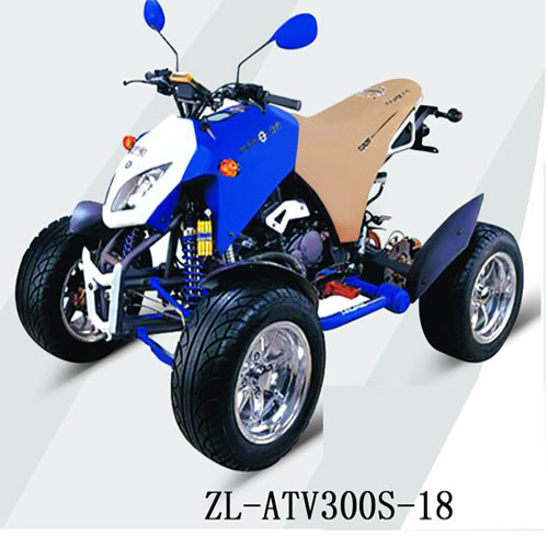 ATV,ATV