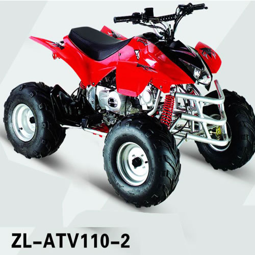 ATV,ATV