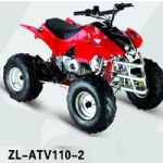 ATV