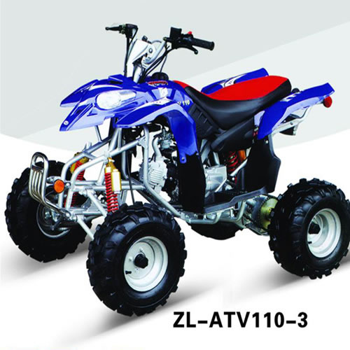 ATV,ATV