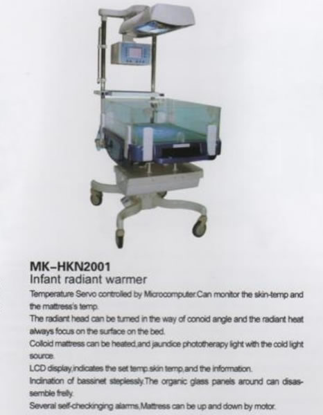 Infant Incubator ,Infant Incubator 