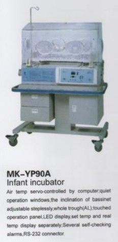 Infant Incubator ,Infant Incubator 