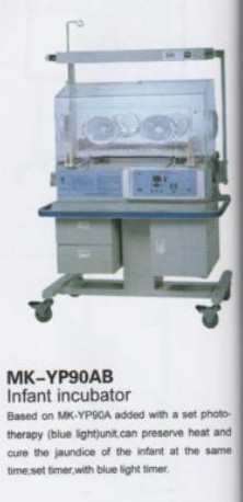 Infant Incubator ,Infant Incubator 