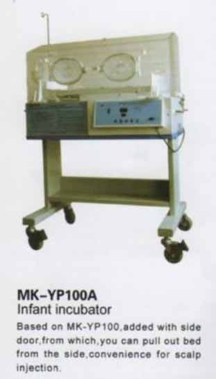 Infant Incubator ,Infant Incubator 