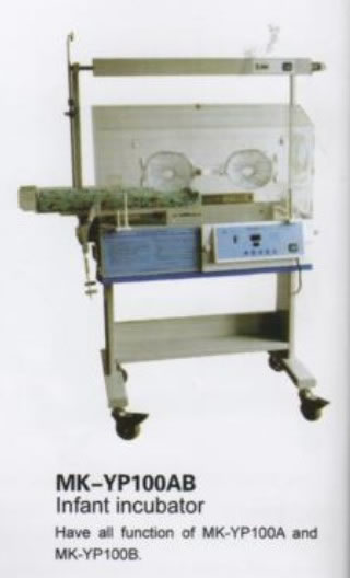 Infant Incubator ,Infant Incubator 