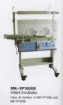 Infant Incubator 