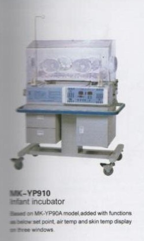 Infant Incubator ,Infant Incubator 