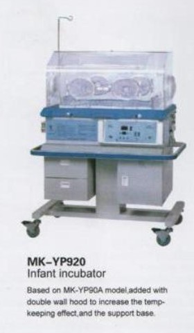 Infant Incubator ,Infant Incubator 