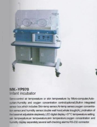 Infant Incubator,Infant Incubator 