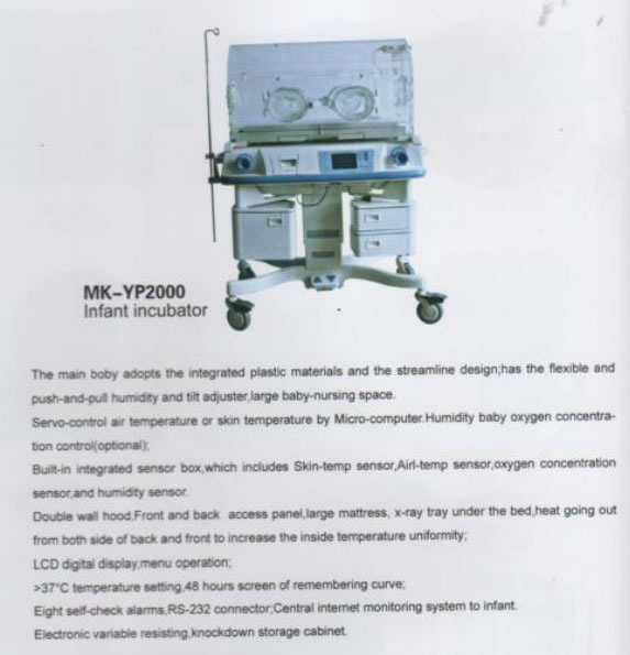 Infant Incubator,Infant Incubator 