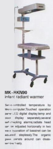 Infant Warmer,Infant Warmer