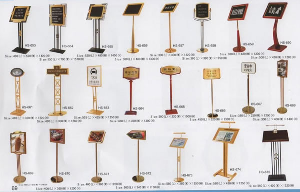 Door-plate  Luggage Barrow serials,Door-plate  Luggage Barrow serials