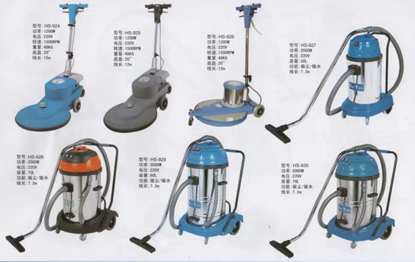 Dust &Water Collector  Trolleys,Dust &Water Collector  Trolleys