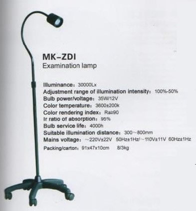 TDP Therapy Lamp,TDP Therapy Lamp