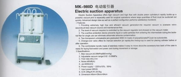 Suction Apparatus,Suction Apparatus