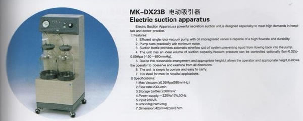 Suction Apparatus,Suction Apparatus