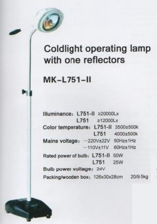 TDP Therapy Lamp,TDP Therapy Lamp