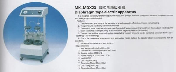 Suction Apparatus,Suction Apparatus