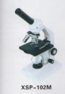 Biological Microscope, Microscope