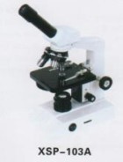 Biological Microscope, Microscope