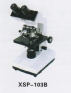 Biological Microscope, Microscope