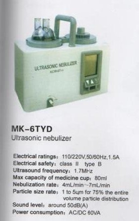 Nebulizer,Nebulizer