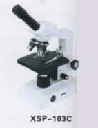 Biological Microscope, Microscope