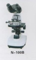 Biological Microscope, Microscope