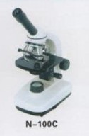 Biological Microscope, Microscope