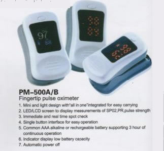 Patient Monitor,Patient Monitor