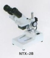 Biological Microscope, Microscope