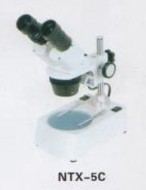 Biological Microscope, Microscope