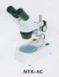 المجهر البيولوجي 