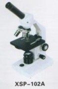 Biological Microscope, Microscope