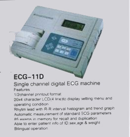 ECG Machine,ECG Machine