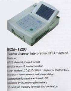  Máquina de ECG, Máquina de ECG