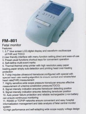  Máquina de ECG, Máquina de ECG