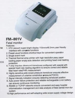  Máquina de ECG, Máquina de ECG